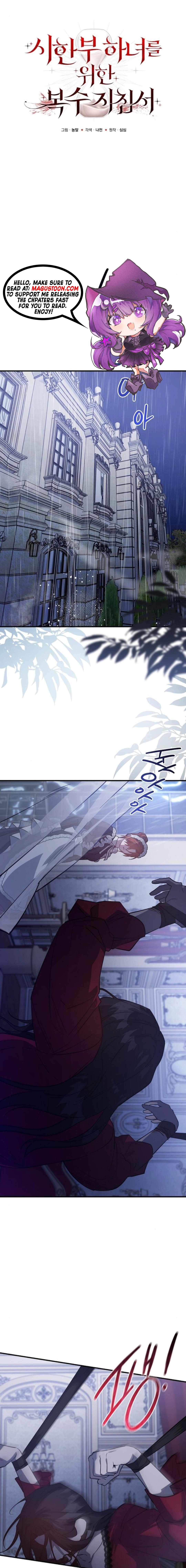 A Revenge Guide for the Terminally Ill Maid Chapter 16 1
